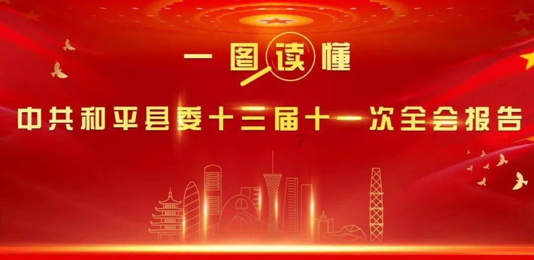 机智问答网页-答疑解惑-移多补少法算121×123×125×127×129×131×133?专家在线解答